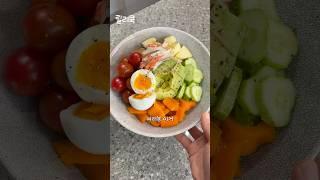 (초간단)진짜 맛있고 건강한 릴리쿡 샐러드 모음, 릴리쿡 요리 레시피