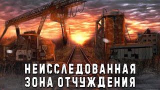 Проникли в сердце Чернобыля где никто не был | Цементный завод, завод ЖБИ, склады химикатов