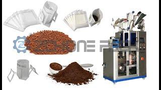 Packaging machine: coffee packaging machine hanging ear coffee packaging machine