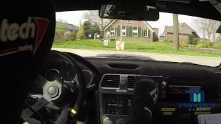 Rally Retro Onboard: Ger Haverkate - Subaru Impreza Gr N.   Visal Art Rally 2018