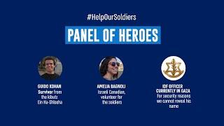 Panel of Heroes - Friends in Jaffa - December  10, 2023