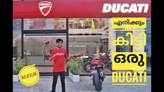 എനിക്കും കിട്ടി ഒരു DUCATI |LIFE TIME OPPORTUNITY | MALAYALAM | GIVEAWAY