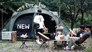 Open new tent. Suddenly pouring rain and friends. Camping vlog ^^ 7