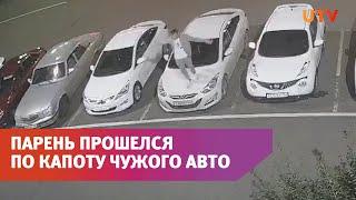 Любовная ссора обернулась порчей чужого имущества в Оренбурге