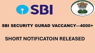 sbi security guard ex servicemen