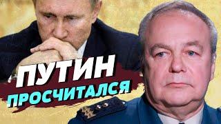 Путин переоценил свои военные возможности и недооценил возможности Украины —Игорь Романенко