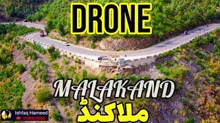 Malakand Drone Video | Beautiful Malakand Range | Malakand Drone View | Ishfaq Hameed