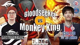 Monkey King Safelane | PSG.LGD.Ame | AME 21 KILLS MONKEY KING CARRY | 7.30d Gameplay Highlights