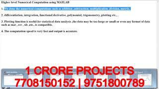 Use Of Matlab To Understand Basic Mathematics - 1Crore Projects