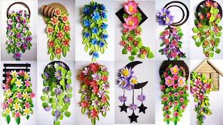 12 best paper flower wallhanging / wall decorations/ easy and beautiful wallmate /DIY craft