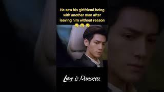 Heartbroken man #luoyunxi #zhangruonan #loveispanacea #panakeacinta #youkumalaysia