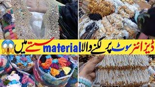 WowDesigner Laces, bunches & All suit Accessories At low Prices- Bolton Market Karachi