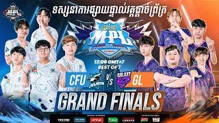  LIVE | MPL KH S7 | KHMER - Grand Final!