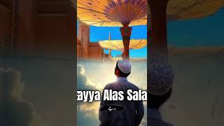 Dova -ramazan|trending video|