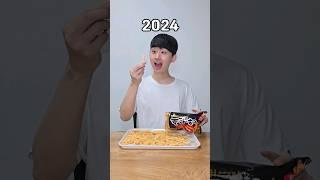 The Past And Future Of Snacks