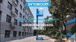 Sinoboom | VM05EL product intro