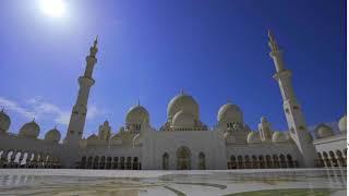 [Islamic Background Video] - Copyright © Free – Mosque Footage