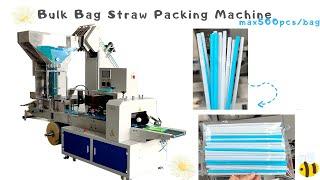 Bend Straw Bulk packing machine 100pcs/bag,max:500pcs/bag