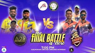 FINAL MATCH HIGHLIGHT || West Bengal Tennis Cricket League 2024 || Howrah ||