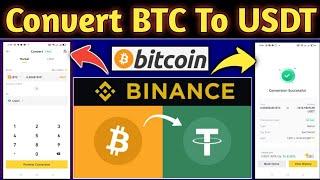 How To Exchange BTC To USDT In Binance | convert bitcoin to usdt |We Help Creators