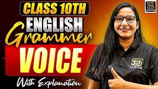 Class 10th | English Grammar | Voice With Explanation | SD CAMPUS : MyTuitionClass