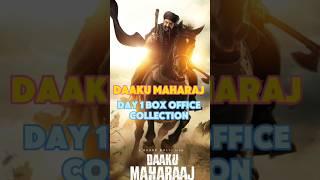 Daaku Maharaj Box Office Collection|| Daaku Maharaj worldwide collection #daakumaharaj #shorts