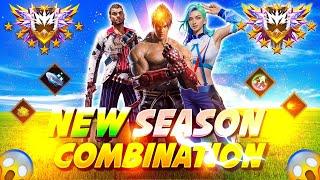 br rank best character combination | best character skill for br rank  | solo rank tips & trick