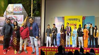 Bibo Binanao 9th Film Festival Brahmaputra Valley Today in Guwahati