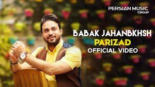 Babak Jahanbakhsh - Paryzad I Official Video ( بابک جهانبخش - پریزاد )