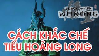 MẸO SOLO CỰC DỄ BOSS TIỂU HOÀNG LONG ( YELLOW LOONG ) BLACK MYTH WUKONG