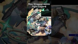 HOW QINGQUE MAINS FIGHT GEPARD