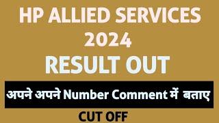 HP ALLIED SERVICES 2024 RESULT