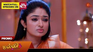 Malli - Promo | 07 Nov 2024 | Tamil Serial | Sun TV