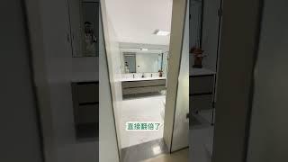 中山城區得房率天花板的大平層，卷戶型、卷價格，總價130萬，買188平大平層！100%得房率！#中山樓盤 #中山 #中山美食 #中山置業 #中山房價 #中山買樓 #香港人在中山 #中山地產