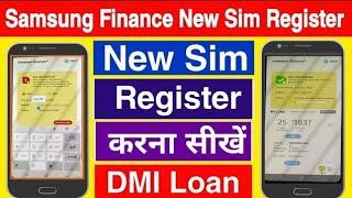 How To Register Second Sim From Samsung Finance Plus | DMI Finance Mobile Unlock Kaise kare | SF+