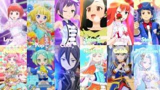 プリティシリーズ/Pretty Series All Idol Types