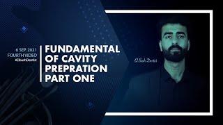 principles of cavity preparation 1 || pre-clinical operative || عزت شومان