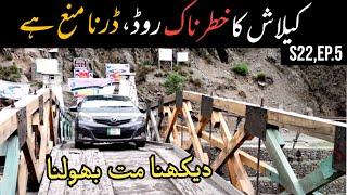 Dangerous Road of Kalash | Kalash Valley | Kalash Valley Road Trip Chitral S22,Ep.5|Pakistan Tourism