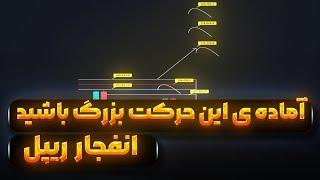 گام بزرگ بعدی بیت کوین | ریپل صعودی تر از همیشه | ترون آماده ی پرواز | ضعف در سولانا