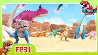 ⭐️New⭐️Dino Trainers Season 4 | EP31 Protect the Dinosaur World | Dinosaurs for Kids | Robot Cartoon