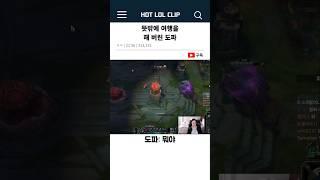 뜻밖에 여행을 해 버린 도파