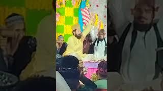 Letest Naat 2023 Zainul Abedin Kanpuri #viral #trending #ytshorts #islamicstatus