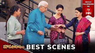 Mouna Poratam Best Scenes: 24th September 2024 Episode Highlights |Watch Full Episode on ETV Win