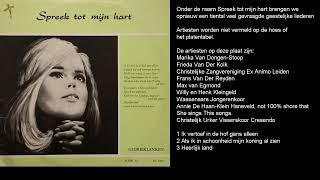 Spreek tot mijn hart - Glorieklanken