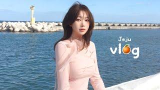 제주 우정여행 vlog • 새해를 제주도에서 보낸 여자 둘의 이야기..️