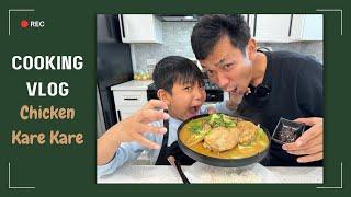 FamiLIM Cooking Vlog: Chicken Kare Kare #KaelLim #KaelAndPopops