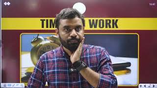 Class - 01 Time and Work || by Aditya Ranjan Sir 