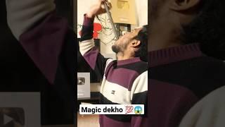 Magic Experiment  Kala Chashma  #shorts #ytshorts #crazyhacker