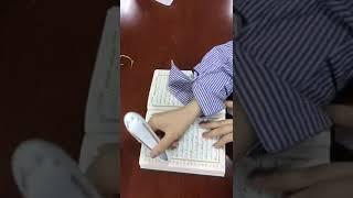 Holy Quran Digital Pen || Talking Reader with Rechargeable Battery  #shortsfeed #shorts #quran