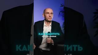 Поставьте Запрет на сделки. Или поставьте + в комментариях и мы вам пришлем инструкцию